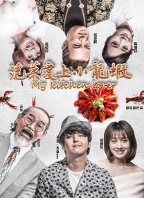 精品视频中文字幕