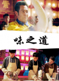 色综合久久久久久888