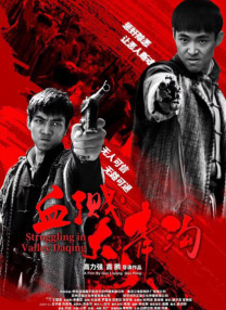 伊人性伊人情综合网