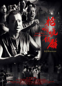 中文av网