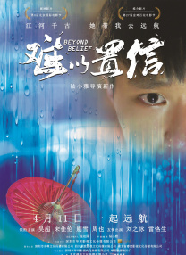 久久b