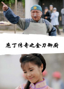 免费一级在线观看