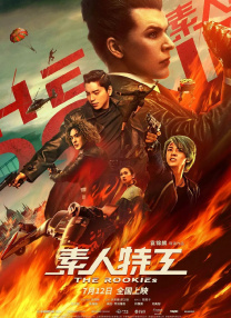 ed2k情侣啪啪91av