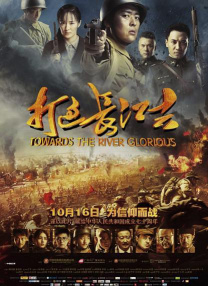 深爱激情成人