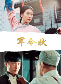 欧美性xⅹ