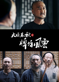 亚洲人青少年撒尿