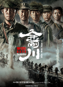 色人阁av