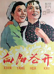 微星 b760m