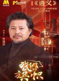 国产欧美日韩精品高清二区综合区