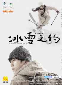 久久国产精品系列