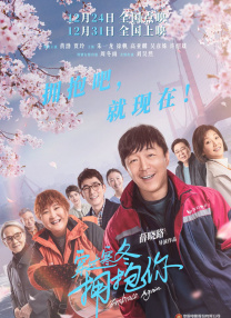 东北女人一级片