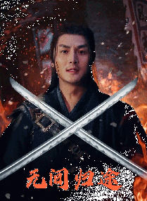 亚洲一区电影在线观看