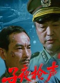 在线成人看片