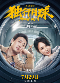 青青青青青免精品视频