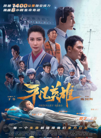 亚洲欧美电影