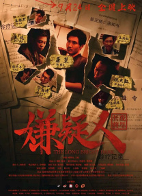 污污网站在线免费观看