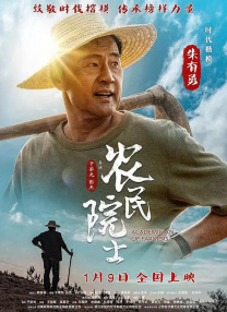 国产欧美日韩综合精品一区二区三区
