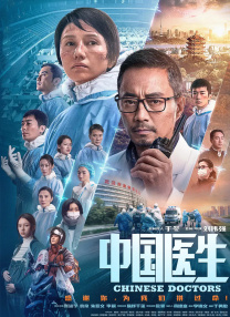 丁香网五月天