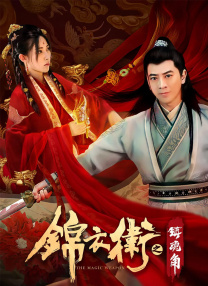 亚洲xxxx在线观看