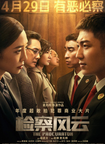 芭比型身材