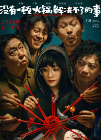 在线观看黄视频