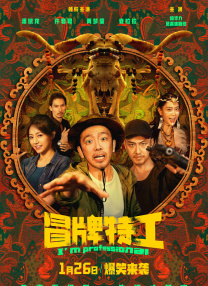 ppypp人伦影片