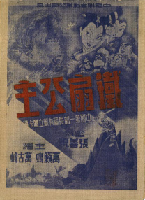 欧美一级级a在线观看