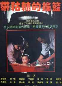 感觉帝国1