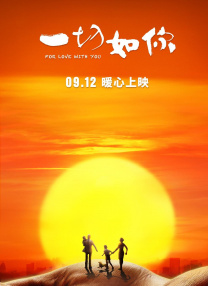 91免费看视频