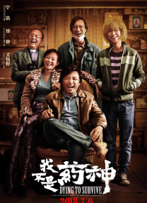 香蕉成人短视频app免费推广