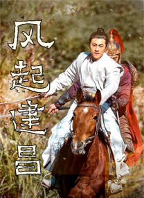 91探花国产综合在线精品