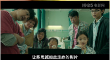 亚洲伊人久久大香线蕉影院