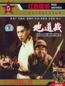 亚洲三级黄色