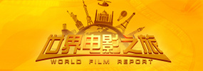 摩尔旅馆女士