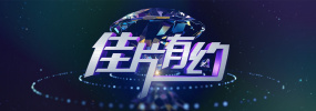 深夜福利视频在线观看www