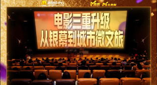 日女av在线