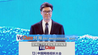 真实国产伦在线视频免费播放