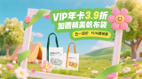 亚洲国产精品线观看不卡